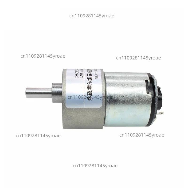 Dc Motor - Motor de redução DC Gm37-3429 com