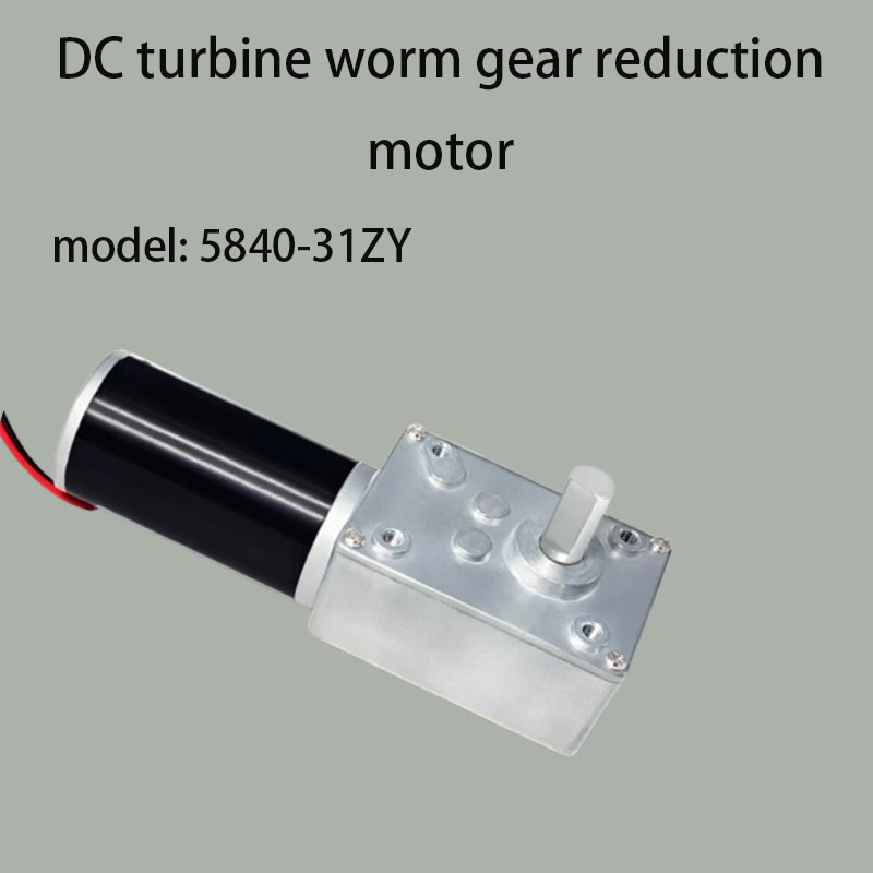 Geared Motor - Novo motor redutor de engrenagem helicoidal