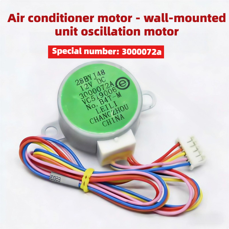 Motor de Passo DC 12V 28BYJ48  - Dc Motor avaliação e preço