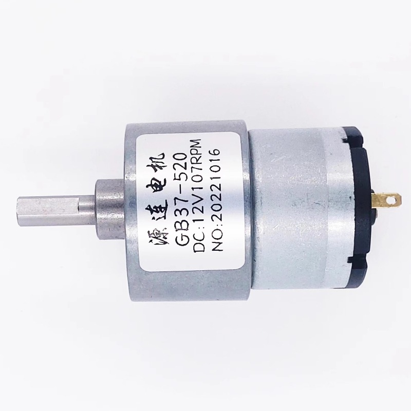 Motor de Engrenagem DC 12V/24V - Dc Motor avaliação e preço