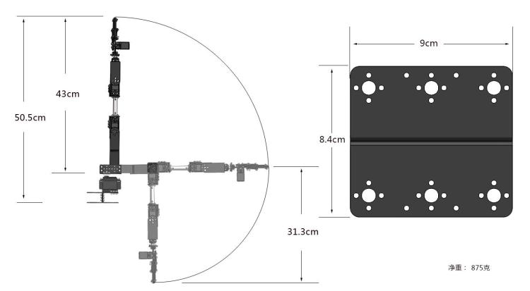Vapor diy 6 dof robô liga de m - Robot Arm Kit avaliação e preço