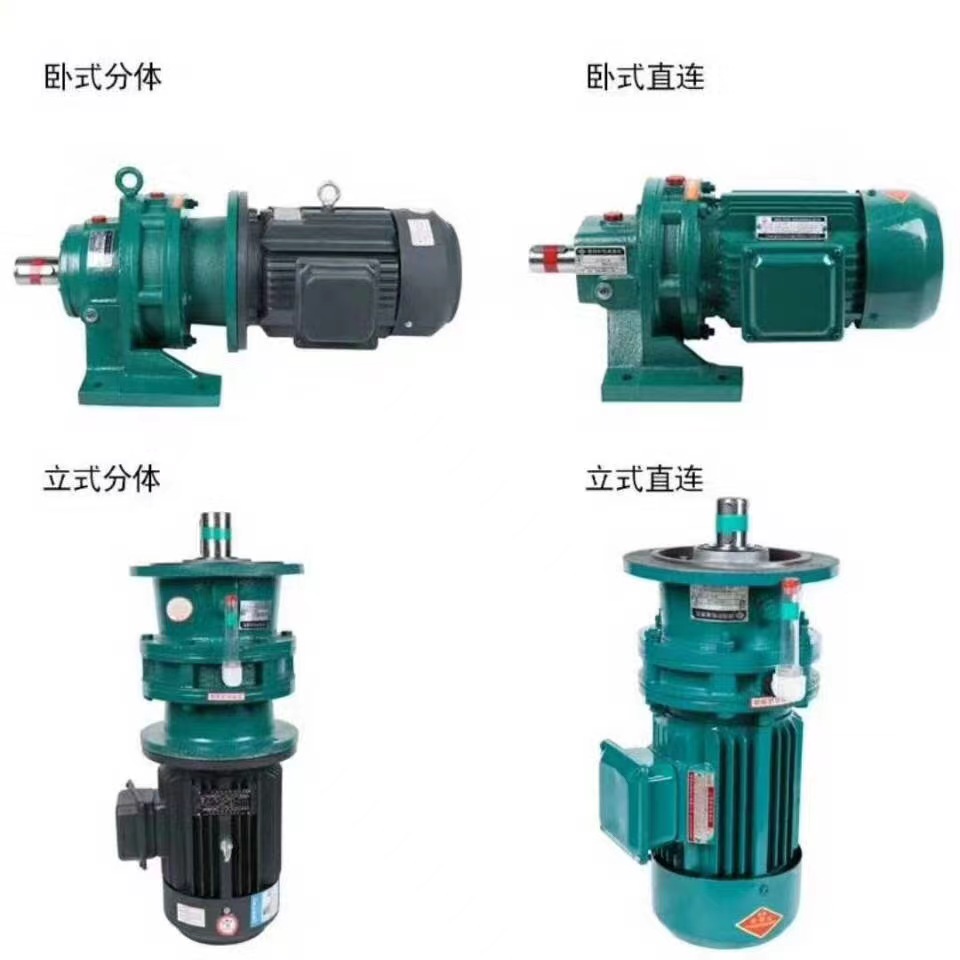 Caixa de Engrenagens Cicloides - Geared Motor avaliação e preço